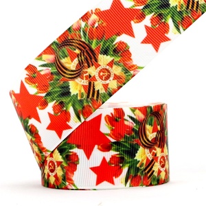 New Arrival Tùy Chỉnh Chất Lượng Cao Phim Hoạt Hình Đầy Màu Sắc Sao In Grosgrain Ribbon - Product Image 6