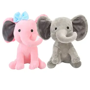 厂家定制粉色可爱卡通毛绒婴儿玩具柔软可爱小大象毛绒公仔批发