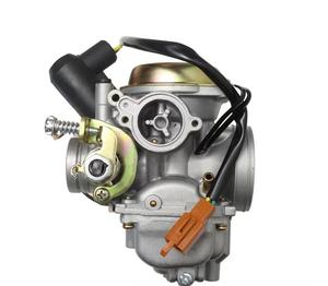 Carburateur adapté pour AN125, Suzuki BS26 Neptune, Red Superstar, Blue Superstar, Superman, Golden Giant. - Product Image 1