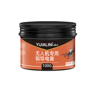 Đồng mỡ đồng dẫn điện dán chịu nhiệt độ cao cho Drone Bộ phận bảo trì - Product Image 5