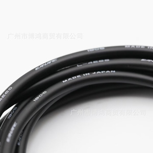 สายสัญญาณเสียง Canare Xlr Male Nc3mxx B Triple Core F 16spc B2 สีดำ 5 เมตร - Product Image 4