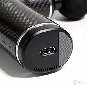 Tela Jacquard de Fibra de Carbono - Ropa Deportiva Ligera para Bebés - Product Image 2