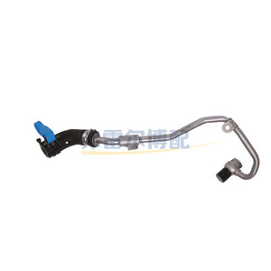 Tubo de Retorno de Agua del Turbocompresor para Peugeot 308 408 508 Citroen C4L 1.6T, 9806873980 1341J1, Longitud Original, Pieza de Repuesto Nueva - Product Image 1