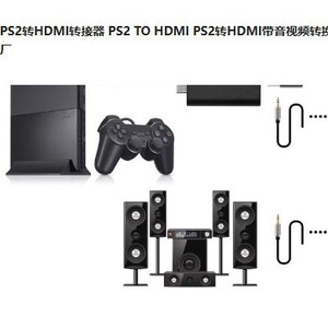 Convertidor de PS2 a HDMI con salida de audio y video para adaptador de consola de juegos PS2 - Product Image 4