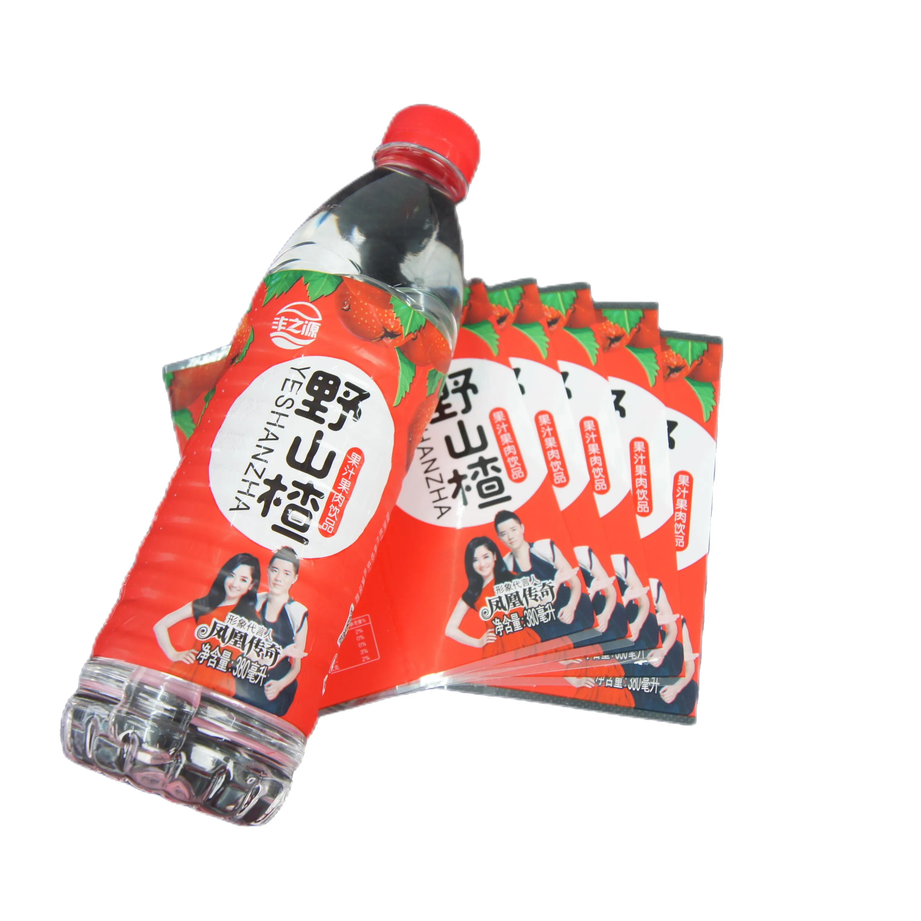Özelleştirilmiş PET şişe Shrink Wrap kollu etiket isı Shrink kol Wrap yazdırılabilir şişe rulo Shrink etiket