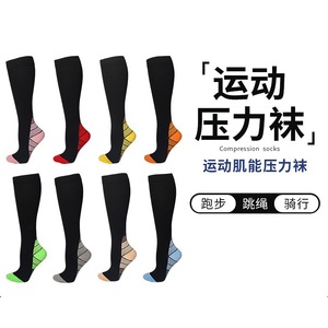 Men's And Women's Sports Compression Socks Knee High Gradient Nylon Sweat Wicking For <b>Running</b> And Fitness - Product Image 2