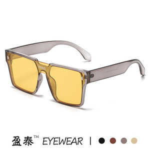 Feng Eyewear Oversized <b>Square</b> <b>Sunglasses</b> Grey Frame Yellow Lens UV400 Protection Women Driving Style - Product Image 1