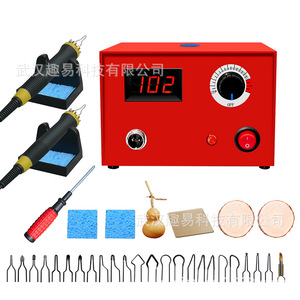 Máquina de pirograbado de temperatura ajustable con soldador para grabado en madera y calabaza, kit de bricolaje para transferencia de calor - Product Image 2
