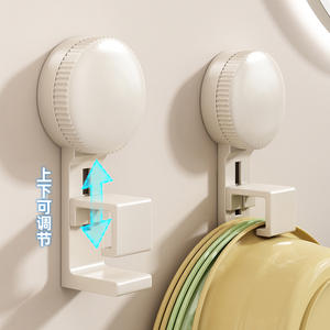 Support de rangement mural à ventouse pour lavabo, sans perçage, avec crochets réglables, pour organisateur de salle de bain, blanc laiteux - Product Image 1