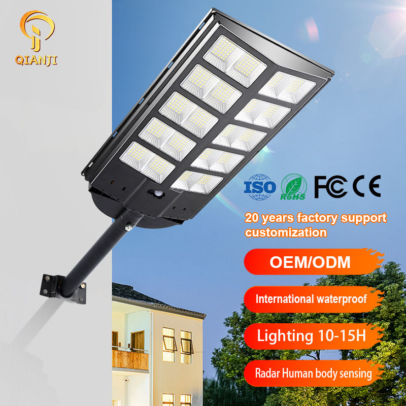 Remote Control LED Solar Street Light Integrated PC Aluminum Alloy Body ...