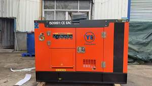Groupe électrogène diesel silencieux haut de gamme Yangbao 15-40 kW avec puissance Kubota 380 volts 50/60Hz sortie puissante et longue durée - Product Image 2
