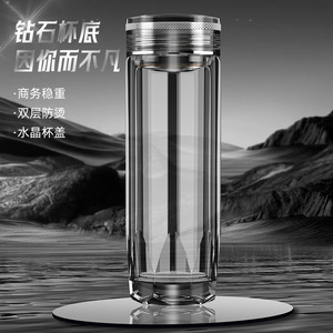 Double Wall Glass Cup Thickened Heat Resistant Octagonal Lid Business Gift Large Capacity Unisex Water Bottle - Product Image 1
