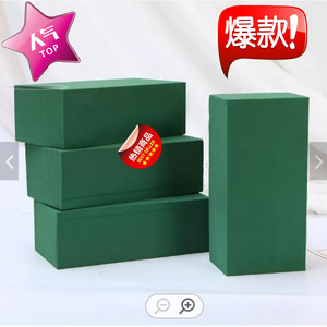 โฟมจัดดอกไม้สีเขียวขี้ม้า M24FB 610 สำหรับงานประดิษฐ์ - Product Image 1