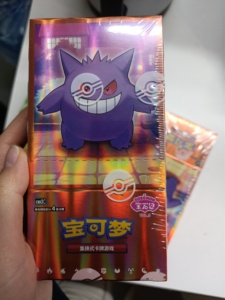 Nuovo Box Sigillato Originale Pokémon TCG Serie Gemstone Vol.1 Vol.2 Vol.3 Vol.4 Vol.5 Booster Box Carte Collezionabili per Carte Pokémon - Product Image 6