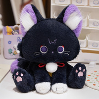 Boneka Kucing Anime 30cm Super Lembut Bahan Plush Isi Kapas PP, Hadiah Ulang Tahun/Hari Raya untuk Kekasih, Cocok untuk Mesin Cakar Genshin