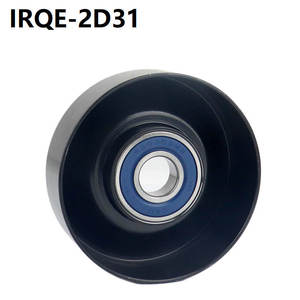 Poulie de guidage Irqe, diamètre extérieur 150 mm, alésage 20 mm, pour Land Cruiser Crown - Product Image 1