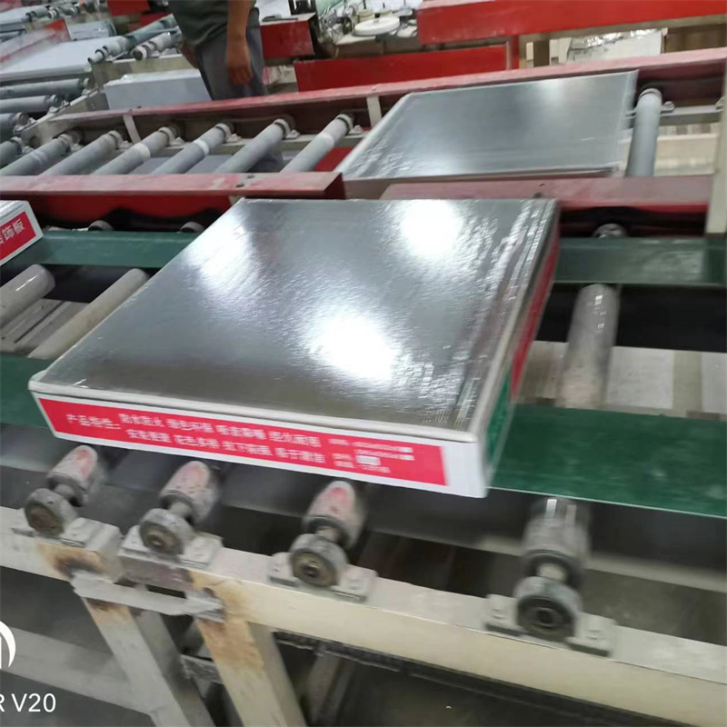 Construction Material Making Machinery Other Construction