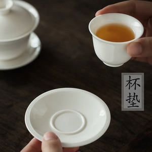 ถ้วยชาเซรามิกกังฟู ถ้วยชิมชาพอร์ซเลนสีขาวสำหรับพิธีชงชา - Product Image 1