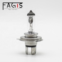 Ampoules de moto HS1 12V longue durée de vie 35/35W phare halogène de haute qualité