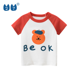 Fashion 2020 Summer Tomato Red <span class=keywords><strong>Color</strong></span> Bear Printed Kids Girl Cotton T Shirt - Product Image 1