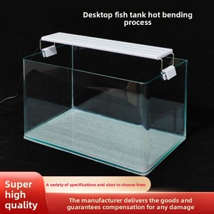 Acquario Rettangolare in Vetro Curvato a Caldo per Pesci <span class=keywords><strong>d</strong></span>'<span class=keywords><strong>Acqua</strong></span> Dolce, Acquascaping Domestico, Piccoli Tartarughi e Pesci Rossi - Product Image 4