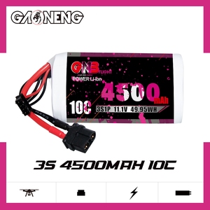GNB GAONENG 3S 4500mah 11.1V 10C XT60 Li-ion Lithium Ion Cell Molicel 21700 P45B <b>Battery</b> Pack Long Endurance <b>Drone</b> <b>Batteries</b> - Product Image 1