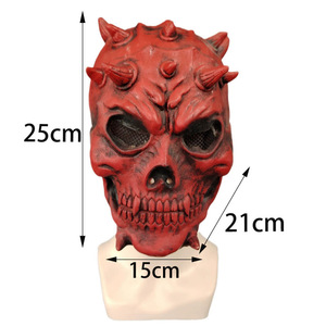 Máscara de Látex de Calavera Roja de Guerrero, Demonio de la Muerte, para Casa Embrujada, Terror, Halloween, Cosplay - Product Image 4
