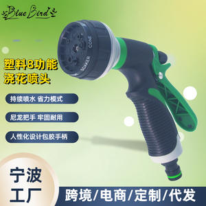 Pistola de agua multifuncional para jardín con cabezal de pulverización de patrones variables para lavado de autos, baño de mascotas y jardinería - Product Image 5