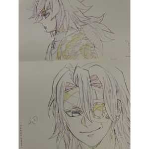 Película Demon Slayer: Hacia el Pilar, Folleto de Entrenamiento, Libro de Bonificación Especial, Diseño - Versión Japonesa - Product Image 1