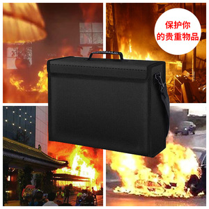 <b>Fireproof</b> Waterproof Briefcase Black 0.5mm Thick New Composite <b>Material</b> Business Gift Set With Logo Printing Option - Product Image 4