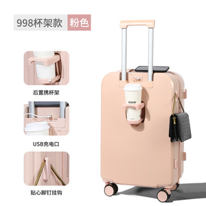 998 Cup Holder <b>Suitcase</b> 20-26 Inch Pink Macaron Color With USB Port And Spinner <b>Wheels</b> For Business Travel - Product Image 1