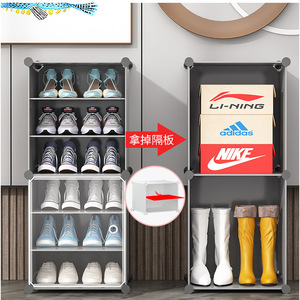 Shoe Rack Multi Layer Dustproof Storage Cabinet Modern Minimalist Style For Dormitory Bedroom Living Room Furniture <b>Plastic</b> - Product Image 3