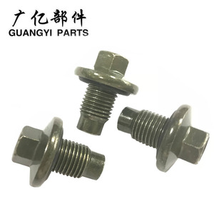 สกรูถังน้ำมัน Guangyi Parts รุ่น 1013938 จุกระบายน้ำมันเครื่อง F6TZ-6730-BA สำหรับรถยนต์ฟอร์ด แลนด์โรเวอร์ จากัวร์ วอลโว่ ไครสเลอร์ ดอดจ์ - Product Image 1