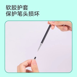 Deli St <b>Pen</b> Tip 0.5mm Black Quick-drying <b>Refill</b> For Gel <b>Pen</b> SE171 - Product Image 4