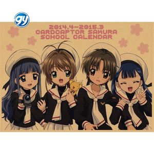 40 estilos arte de pared japonés imagen Vintage papel Kraft <span class=keywords><strong>Sakura</strong></span> <span class=keywords><strong>Card</strong></span> <span class=keywords><strong>Captor</strong></span> anime poster - Product Image 4