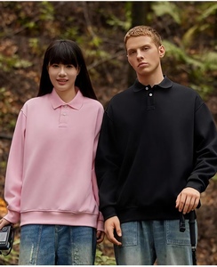 Sweat-shirt à col polo personnalisé de haute qualité, logo personnalisé, OEM, coupe ample, manches longues, pour homme et femme, tissu personnalisé - Product Image 5