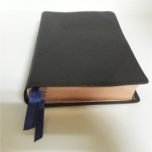 Histoires bibliques de haute qualité à colorier France couverture en cuir Paperbac à couverture rigide pour livre - Product Image 4