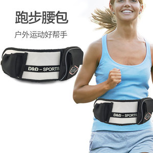 กระเป๋าคาดเอววิ่ง D&D Sports ความจุ 500 มล. พร้อมช่องเก็บขวดน้ำกันขโมย สำหรับวิ่งจ๊อกกิ้งกลางแจ้ง - Product Image 1