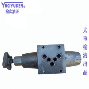 Vanne de commande directionnelle YuciYukEn JMV-03-PS-TC-05-10, type à bille quatre voies, pour liaison électro-hydraulique, produits pétroliers - Product Image 3