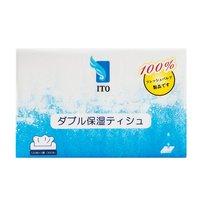 Lotion apaisante 100 feuilles papier de soie vierge pur avec huile de noix de coco