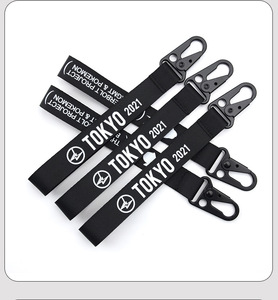 <span class=keywords><strong>Porte</strong></span>-clés <span class=keywords><strong>personnalisé</strong></span> en tissu durable avec logo imprimé par transfert thermique et sublimation, pour <span class=keywords><strong>clé</strong></span> de moto - Product Image 3