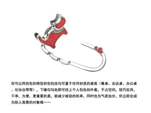 Oferta Especial: Gancho Plegable para Bolso con Diseño <span class=keywords><strong>de</strong></span> Gato, Gancho Metálico para Colgar Bolsos, Soporte Portátil para Bolsos, para Escritorio o Mesa, Regalo Original para Mujeres - Product Image 2