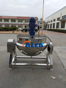 Machine <span class=keywords><strong>de</strong></span> cuisson à bouilloire industrielle avec mélangeur <span class=keywords><strong>Robot</strong></span> <span class=keywords><strong>de</strong></span> cuisine <span class=keywords><strong>pour</strong></span> les applications <span class=keywords><strong>de</strong></span> boulangerie et <span class=keywords><strong>de</strong></span> moulin à farine Équipement <span class=keywords><strong>de</strong></span> cuisson - Product Image 2