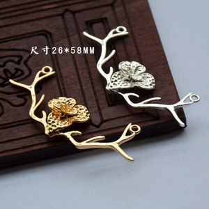 จี้รูปดอกไม้แบบก้าน 26x58 มม. สไตล์โบราณ สำหรับงาน DIY เครื่องประดับ ชิ้นส่วนเชื่อมต่อชุบทอง/เงิน - Product Image 1