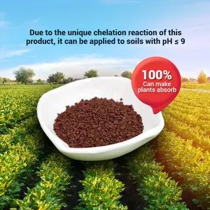 有機農業植物肥料Eddha-Fe6% クイックリリース粒状粉末、CASS No. 16455-61-1