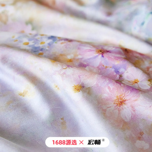 1688   100 - Product Image 4