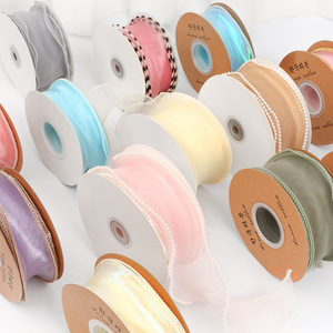 Nine-Colored Ribbon Fishtail Ribbon 10A01 Elegant Cake Trim Wedding DIY Reusable Polyester Decorations - Product Image 2