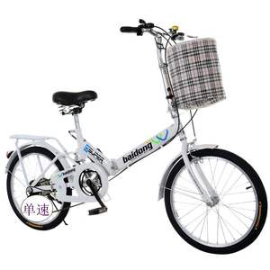 Vélo pliable à cadre en acier au carbone <span class=keywords><strong>16</strong></span>/<span class=keywords><strong>20</strong></span> <span class=keywords><strong>pouces</strong></span> 6 vitesses pour hommes <span class=keywords><strong>ou</strong></span> femmes - Product Image 4