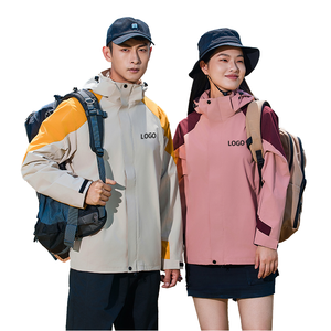 Chaqueta Impermeable Transpirable con Capucha y Cremallera, de Lana, Estilo Blusón, Casual de Invierno, con Bordado Personalizado al por Mayor - Product Image 1