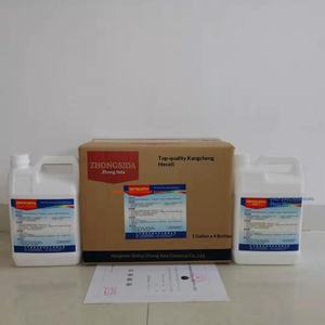<span class=keywords><strong>Agent</strong></span> auxiliaire adsorbant antistatique en PVC liquide pour usines électroniques, centres de données et salles blanches - Cire antistatique pour sols - Product Image 3